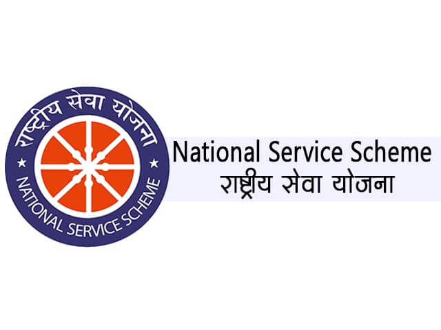 NSS Photos